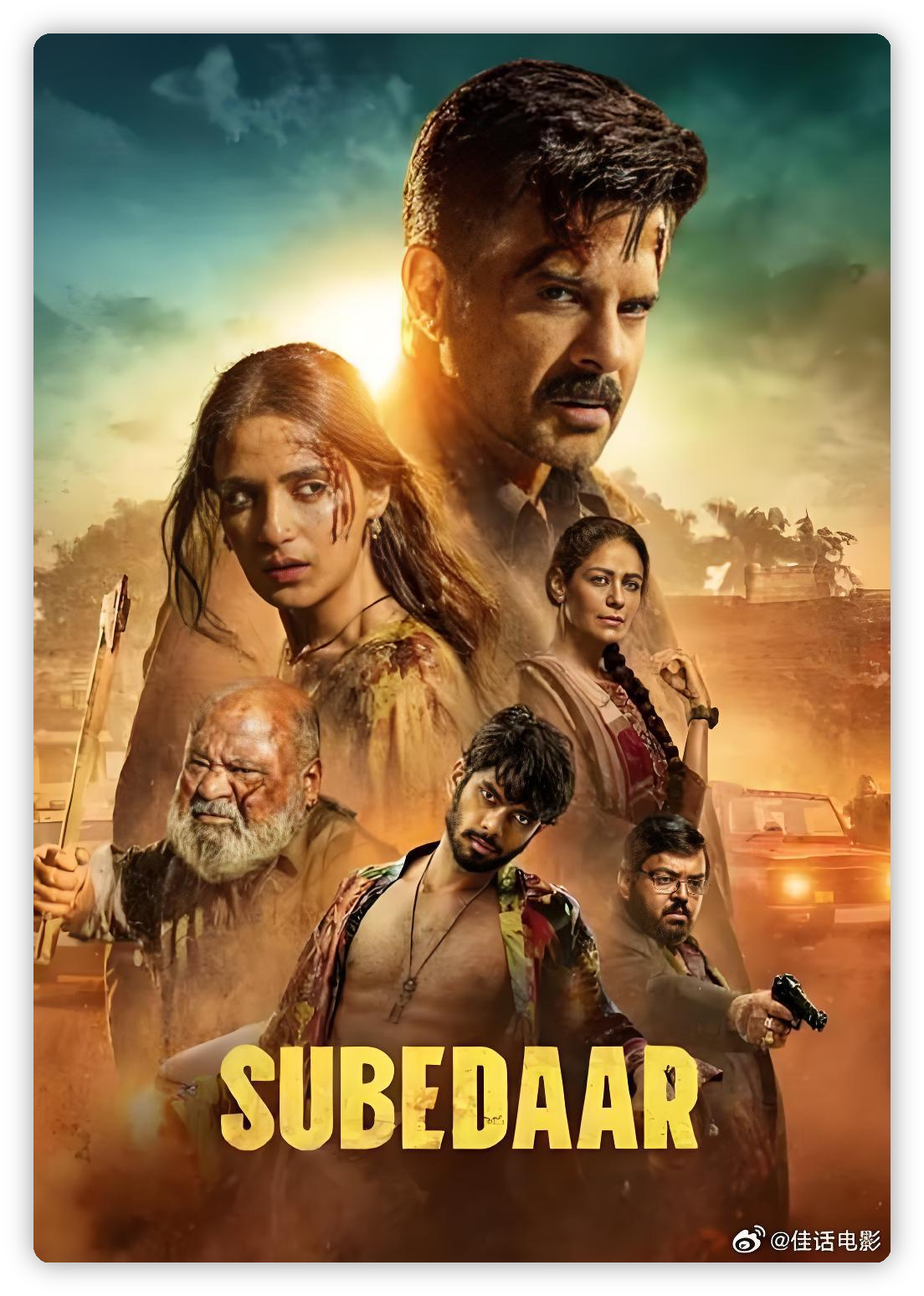 《退伍军官 Subedaar》影评:印度反英雄片的野心与尴尬 《退伍军官 Subedaar》影评:印度反英雄片的野心与尴尬