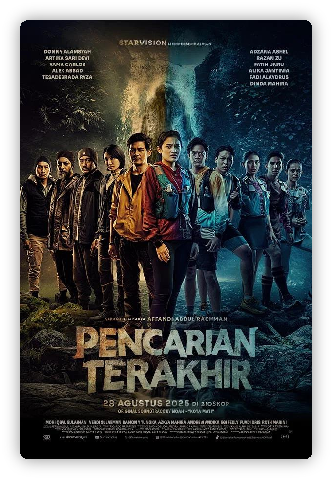 末路搜索 Pencarian Terakhir 影评:印尼恐怖片为何不吓人?一场家庭亲情片的伪装 末路搜索 Pencarian Terakhir 影评:印尼恐怖片为何不吓人?一场家庭亲情片的伪装