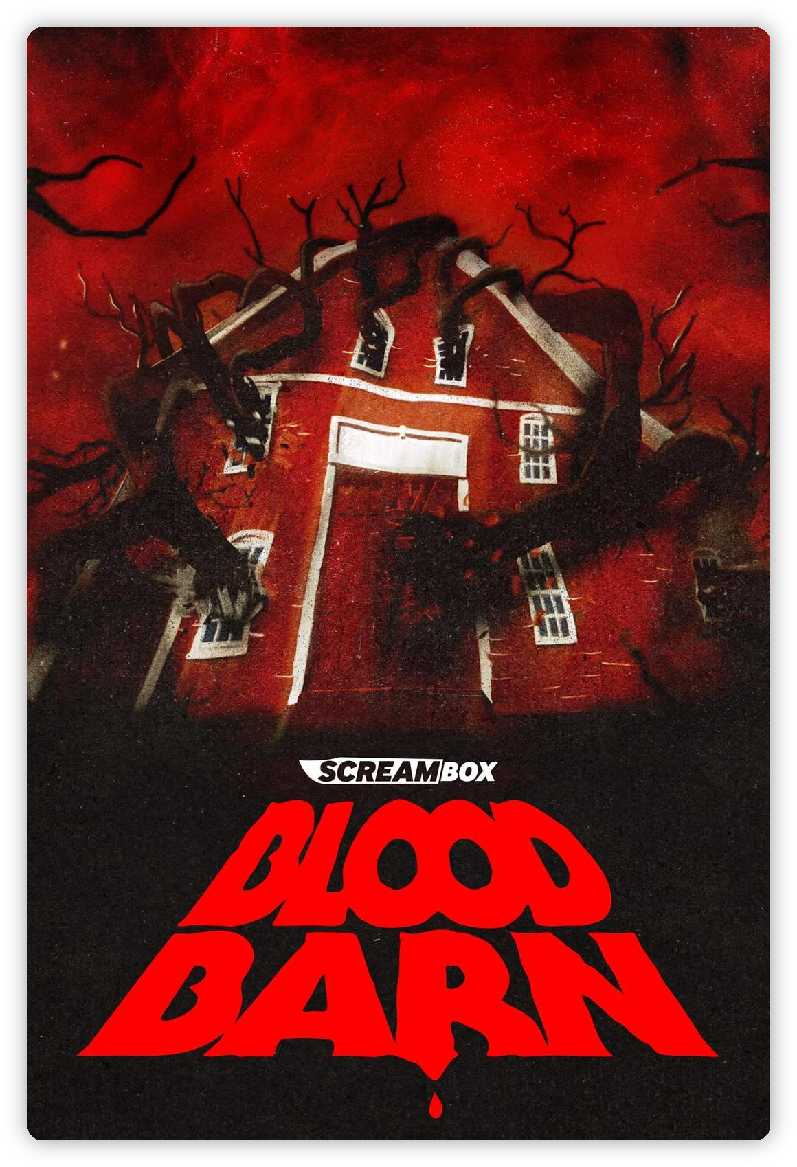 《腥红谷仓 Blood Barn》深度影评：当恐怖片沦为廉价血浆秀，谁该为2025最烂灵异片买单？