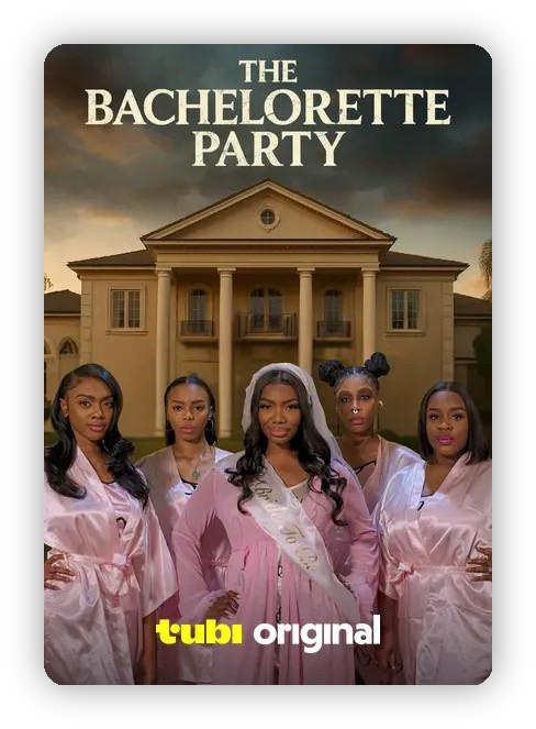 《The Bachelorette Party》影评：婚前派对为何成了惊悚修罗场？
