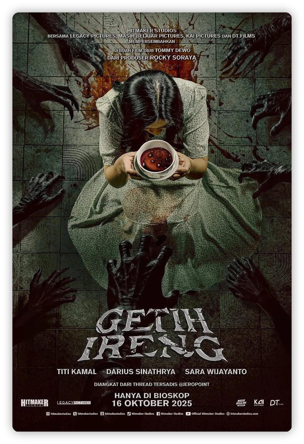 《黑豆 Getih Ireng》深度影评：印尼恐怖片为何总在“渣男害全家”的怪圈里打转？
