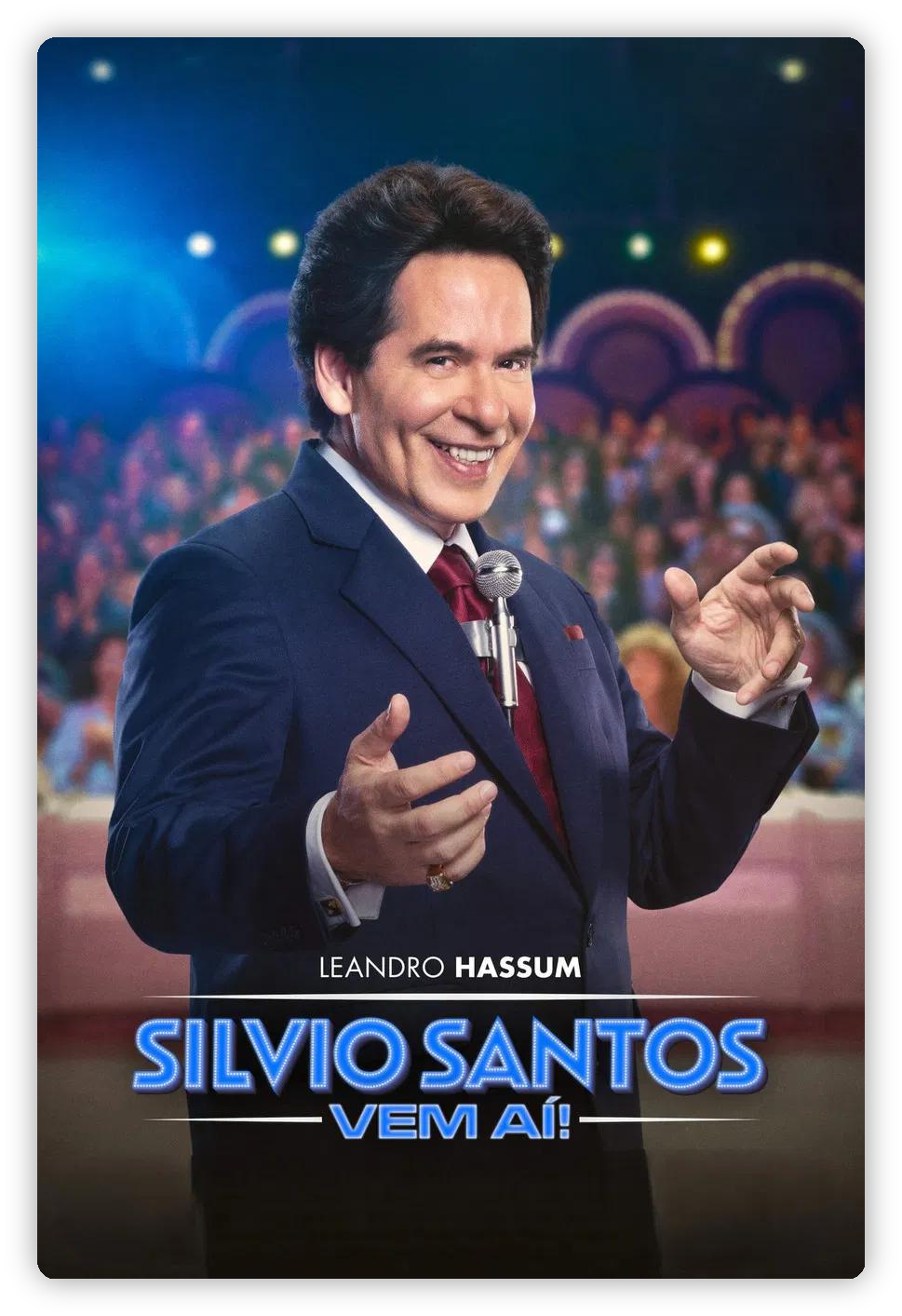《Silvio Santos Vem Aí!》深度影评：当公关遇见传奇，真相与自我的双重解构