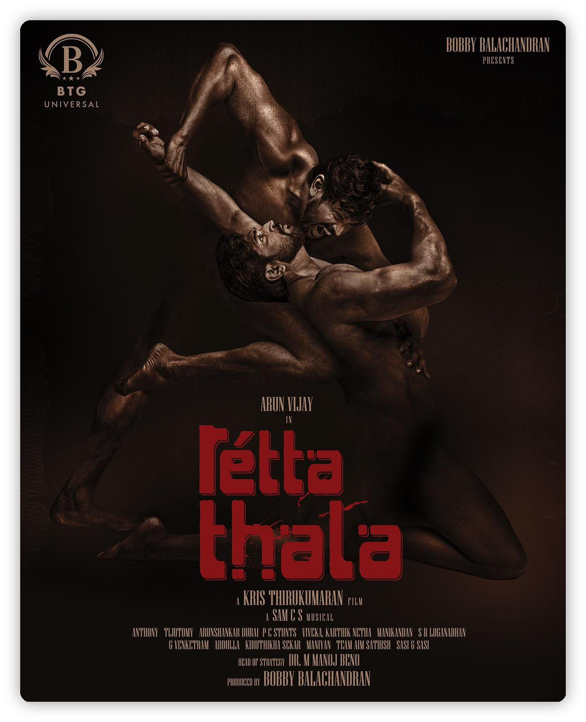 雷霆震怒 Retta Thala 深度影评海报