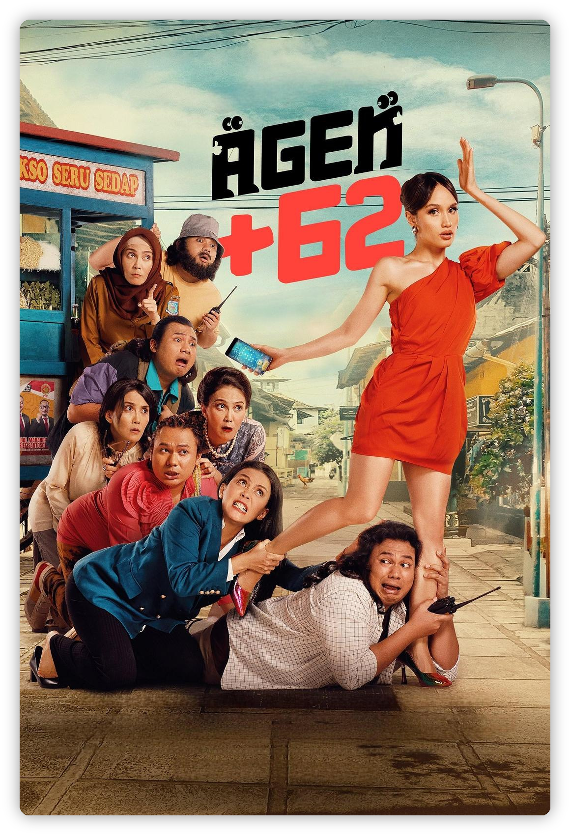 《废柴特工局 Agen +62》影评:印尼版“龙虾刑警”为何沦为闹剧?