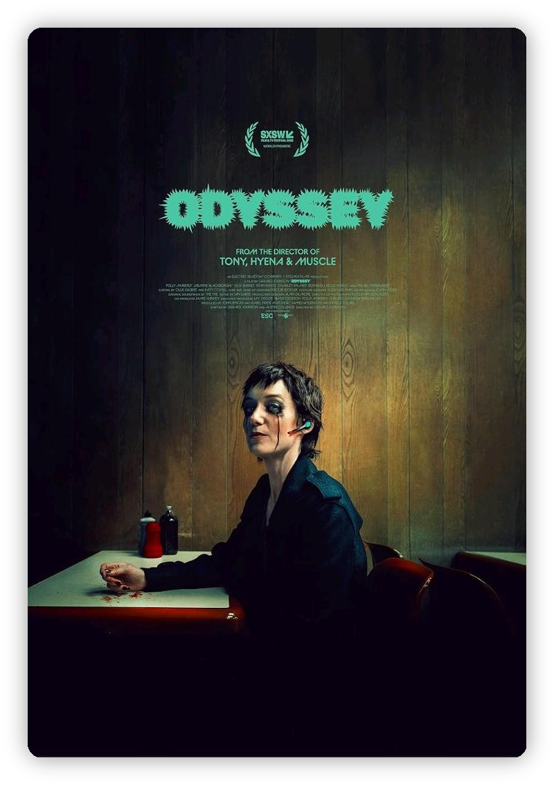 奥德赛 Odyssey 深度影评海报