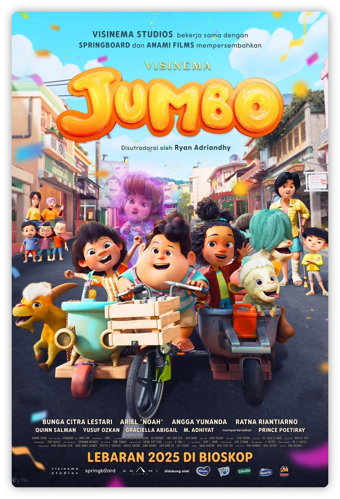 珍宝 Jumbo 深度影评海报